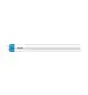 Philips CorePro LED T8 (EM/Mains) Ultra Output 25.9W 3500lm - 865 Daylight | 150cm - Replaces 58W